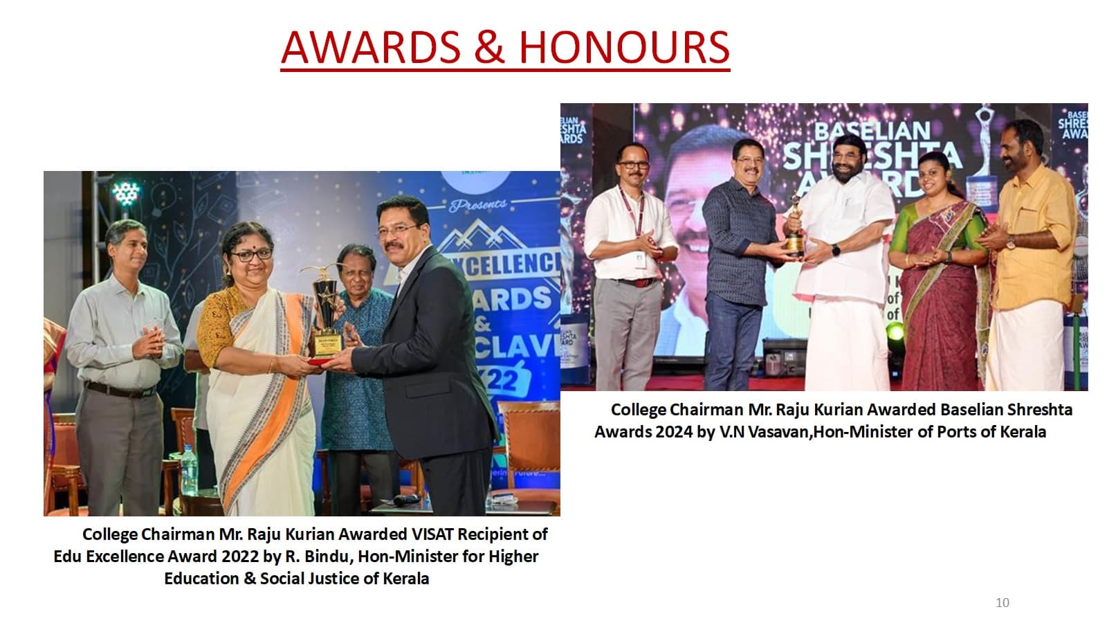 VISAT Arts and Science College Ernakulam Events photo 1